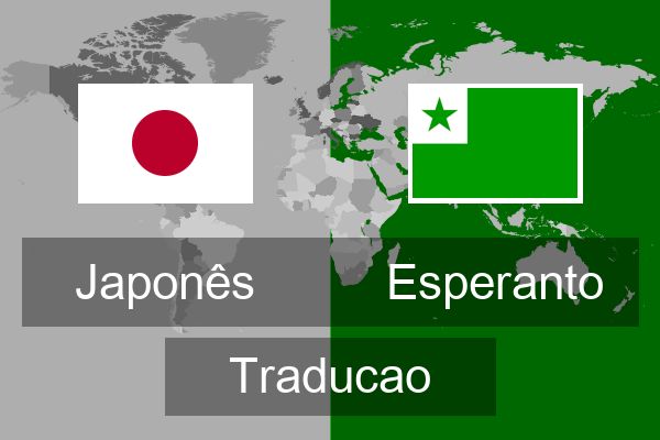  Esperanto Traducao