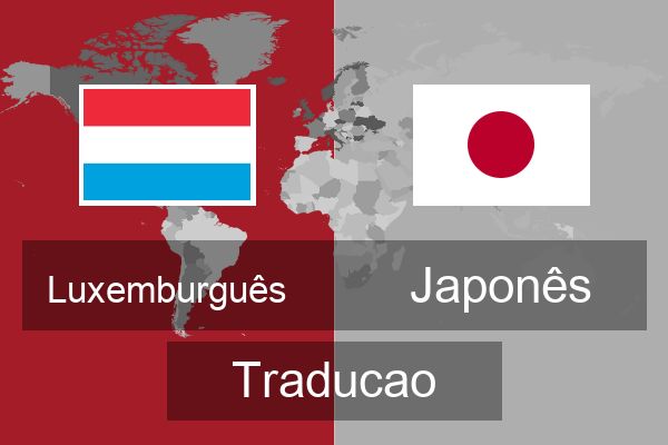  Japonês Traducao