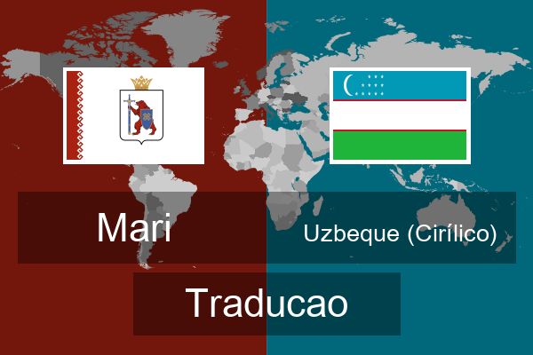  Uzbeque (Cirílico) Traducao