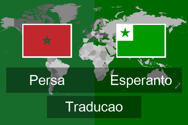  Esperanto Traducao