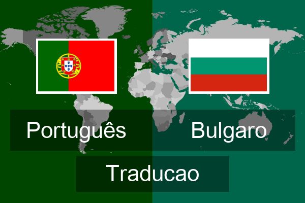  Bulgaro Traducao