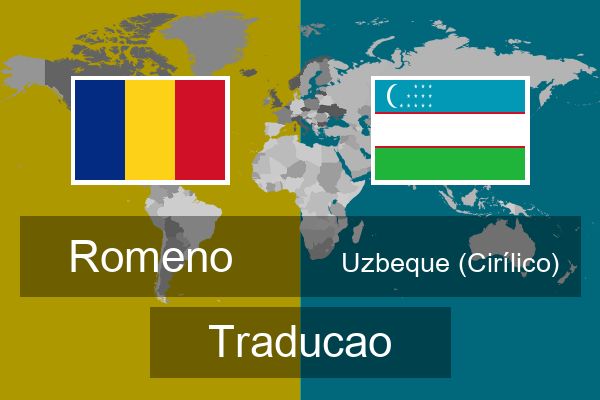  Uzbeque (Cirílico) Traducao