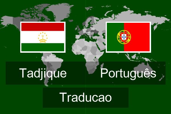  Português Traducao