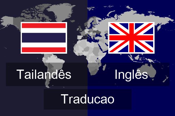  Inglês Traducao