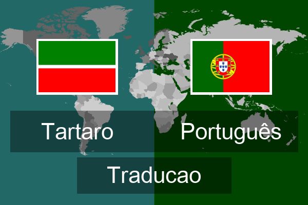  Português Traducao