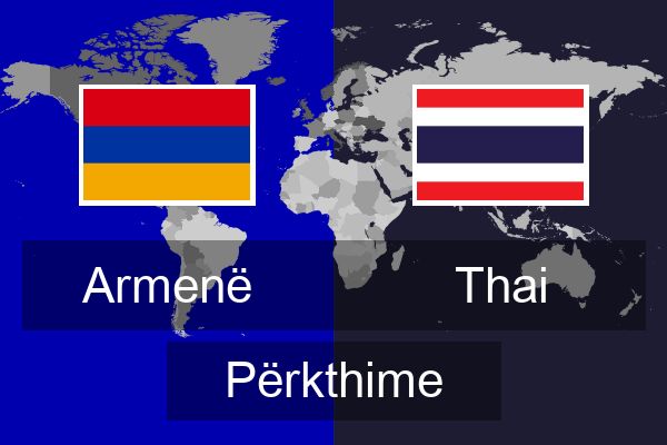  Thai Përkthime