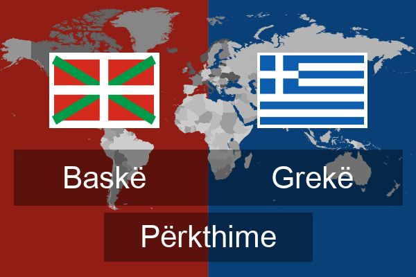  Grekë Përkthime