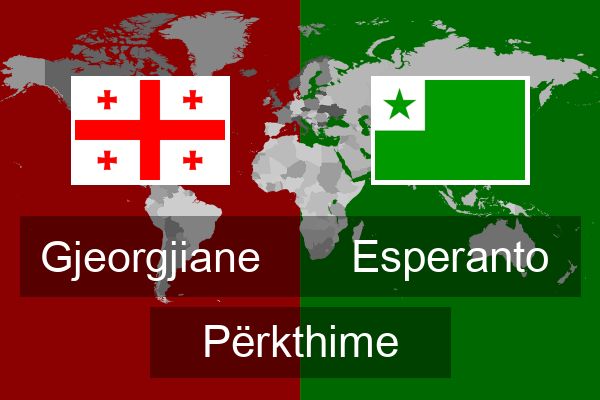  Esperanto Përkthime