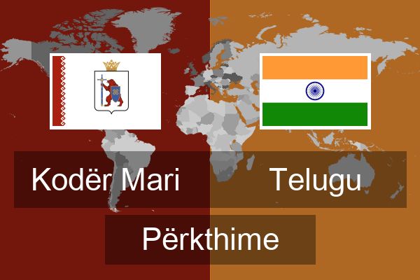  Telugu Përkthime