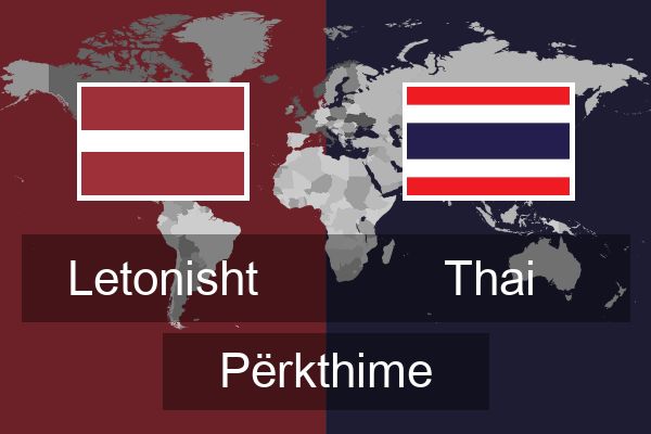  Thai Përkthime