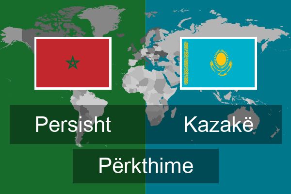  Kazakë Përkthime