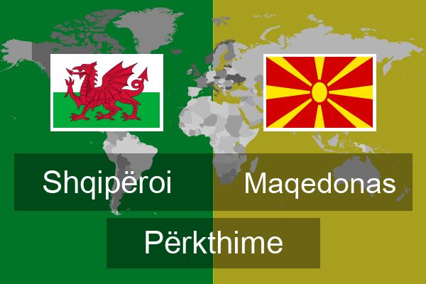  Maqedonas Përkthime