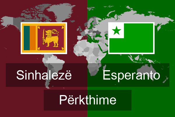  Esperanto Përkthime