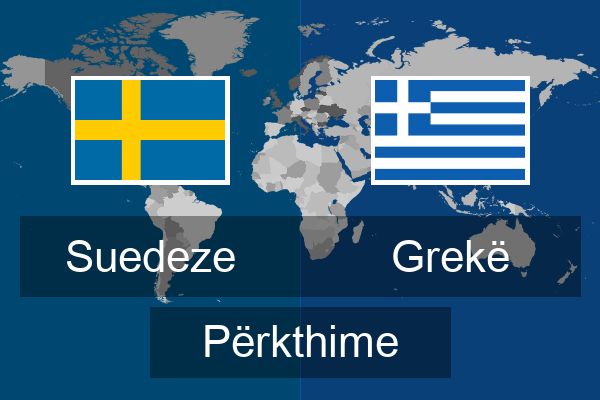  Grekë Përkthime