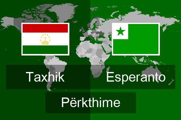  Esperanto Përkthime