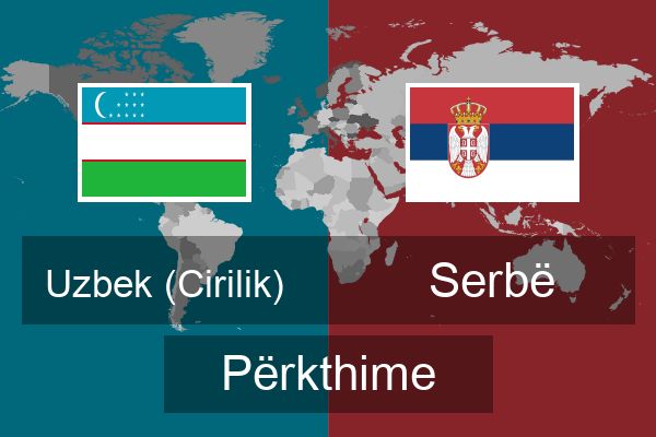  Serbë Përkthime