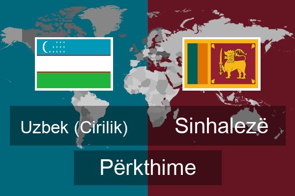  Sinhalezë Përkthime