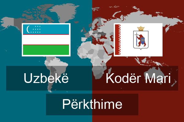  Kodër Mari Përkthime