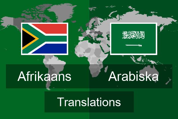  Arabiska Translations