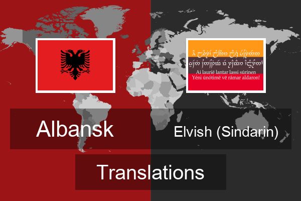  Elvish (Sindarin) Translations