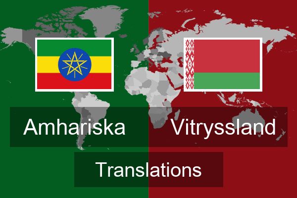  Vitryssland Translations