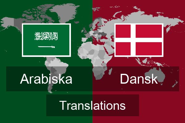  Dansk Translations