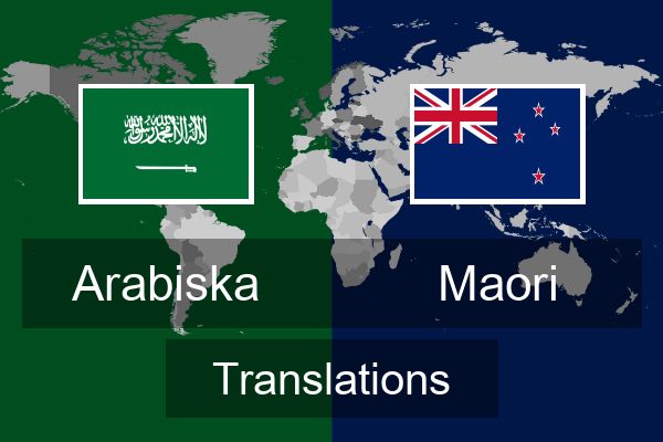  Maori Translations