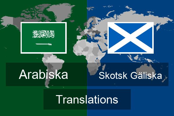  Skotsk Gäliska Translations