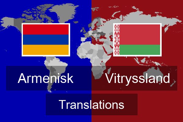  Vitryssland Translations