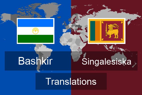  Singalesiska Translations