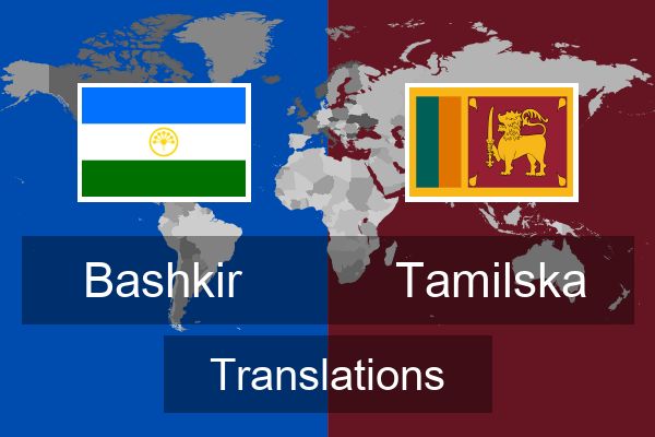  Tamilska Translations