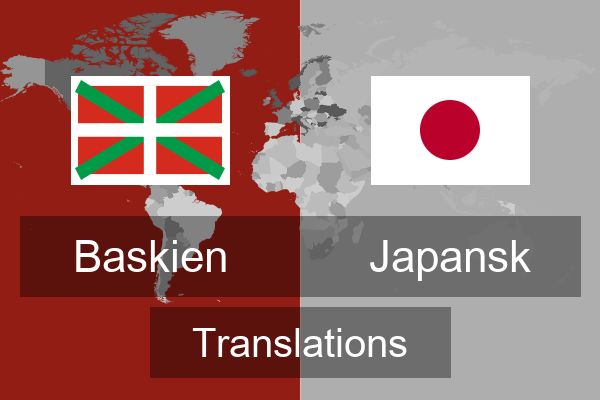  Japansk Translations