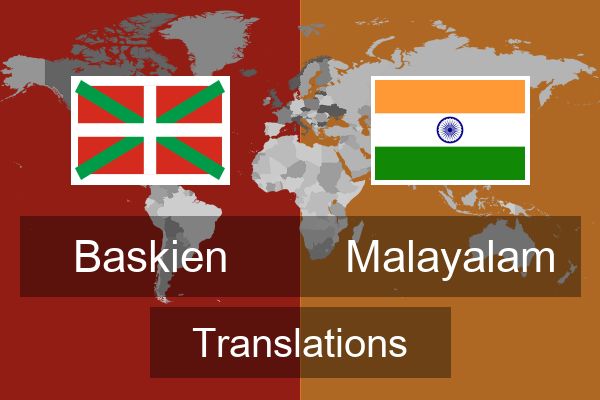  Malayalam Translations