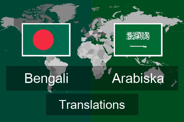  Arabiska Translations