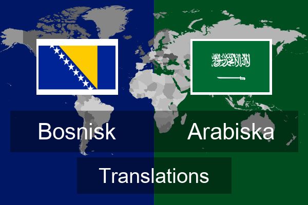  Arabiska Translations