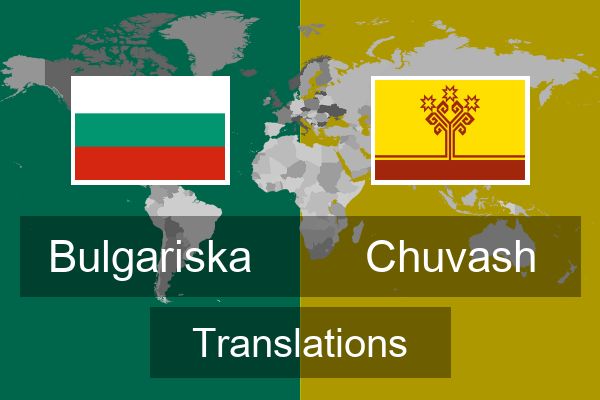  Chuvash Translations