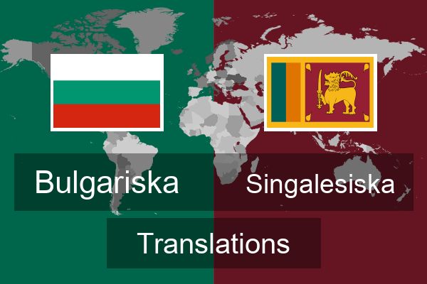  Singalesiska Translations