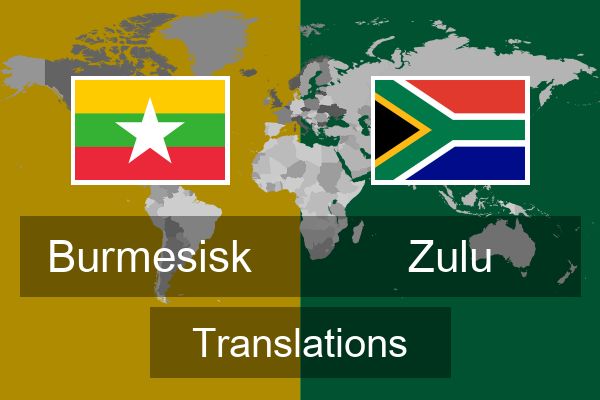  Zulu Translations