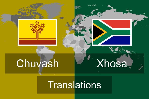  Xhosa Translations