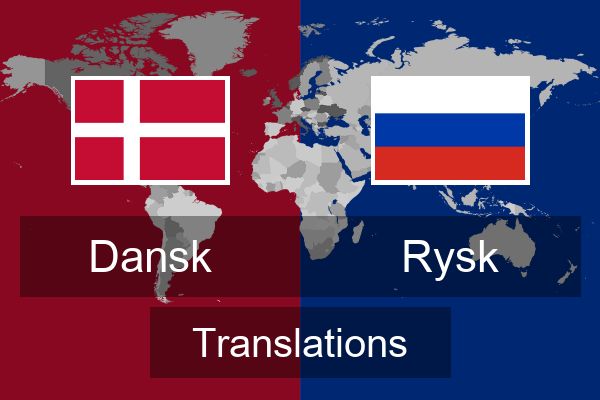  Rysk Translations