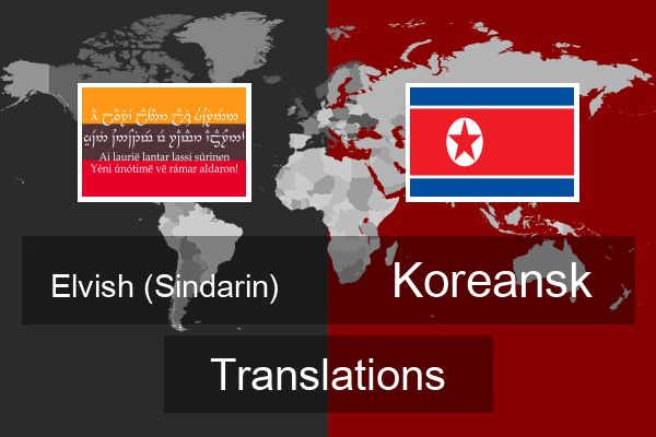  Koreansk Translations