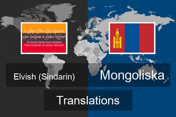  Mongoliska Translations