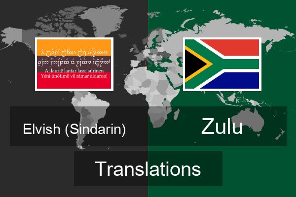  Zulu Translations