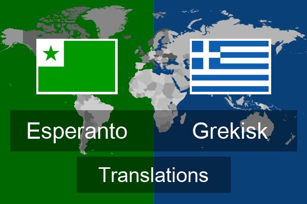  Grekisk Translations