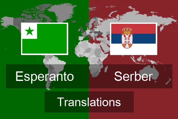  Serber Translations