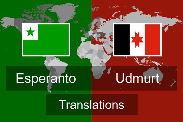  Udmurt Translations