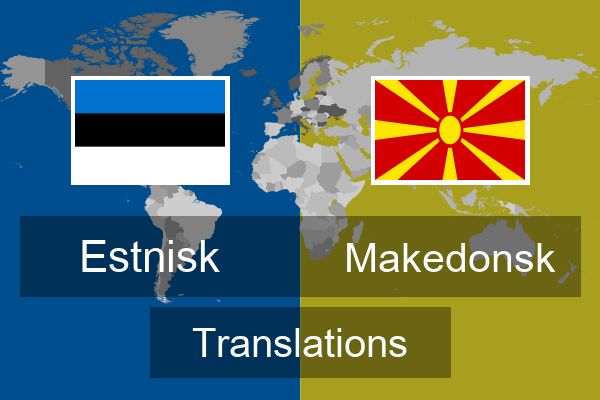  Makedonsk Translations