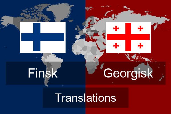  Georgisk Translations