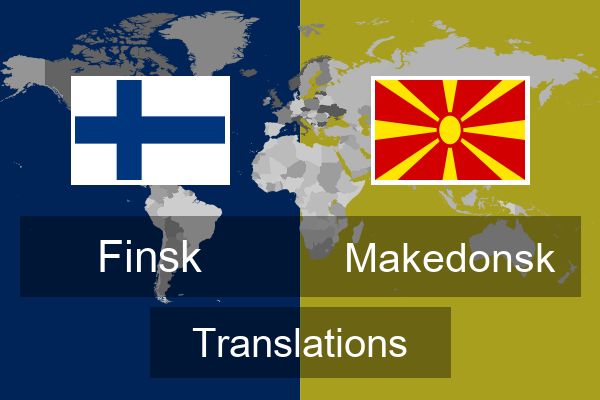  Makedonsk Translations