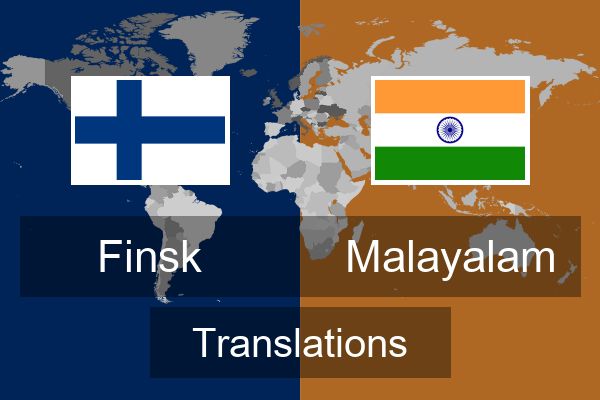  Malayalam Translations